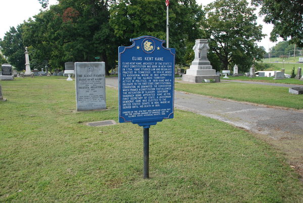 Evergreen Cemetery, Chester: Senator Elias K. Kane