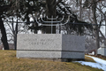 Mount Mayriv Cemetery in Cook County, Illinois