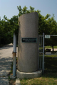 Waldheim Jewish Cemeteries (East) in Cook County, Illinois