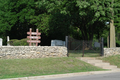 South Cemetery in Kane County, Illinois