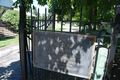 Hebrew Cemetery in Peoria County, Illinois