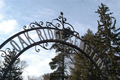 Oak Ridge Cemetery in Sangamon County, Illinois