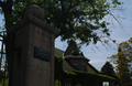 Concordia Cemetery in Lake County, Indiana