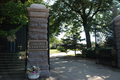 Oakdale Cemetery in Scott County, Iowa