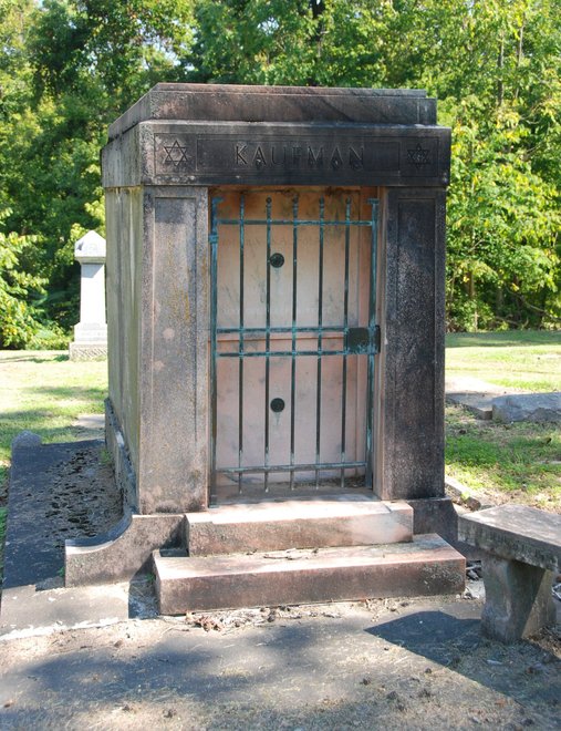 Cairo City Cemetery: Kaufman Mausoleum